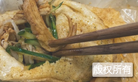 菜卷馍