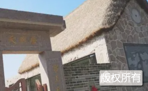 海草房民居建筑技艺