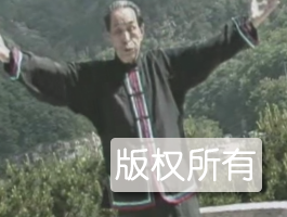 马礼堂气功