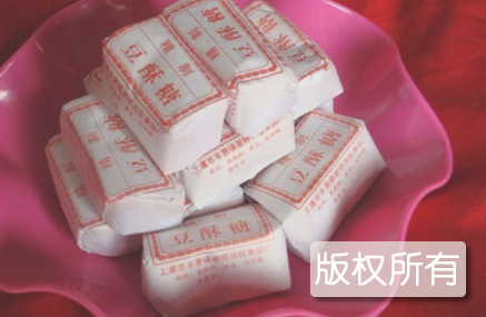 震远同酥糖