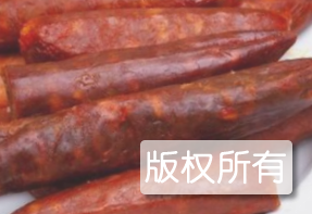 韩记香肠