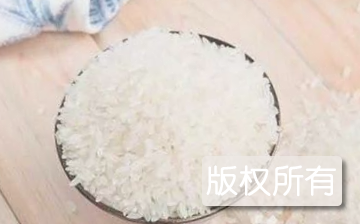 关庙山贡米