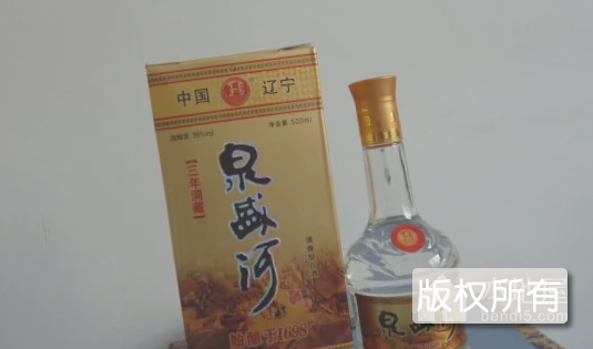 泉盛河酒
