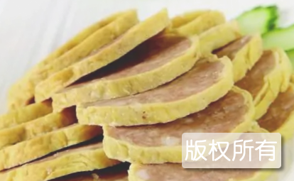 封丘卷尖