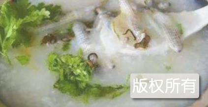 沙虫粥