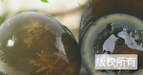 应城松花皮蛋