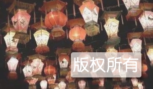 宁古塔彩灯制作技艺