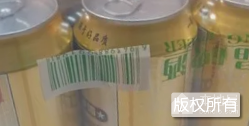豪士啤酒