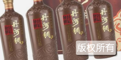 丹河稠酒