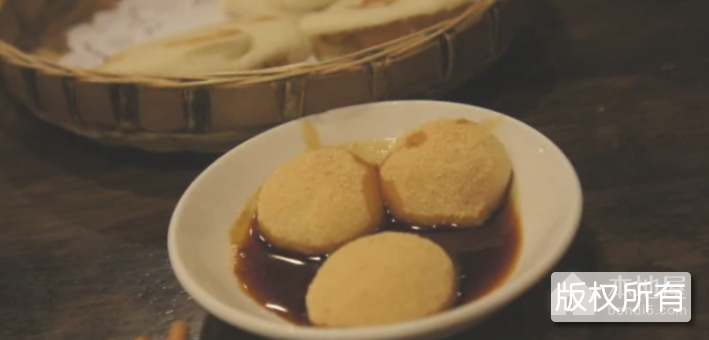 三大炮糍粑