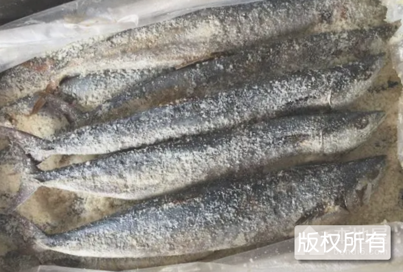 梅香鱼