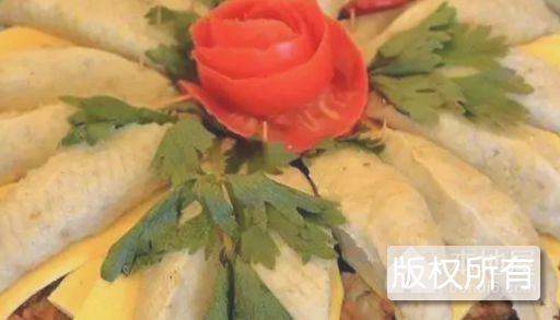 香腰