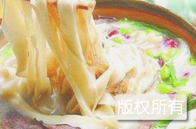 虎家烩面