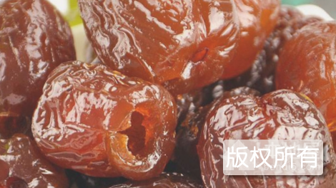 金黄蜜枣
