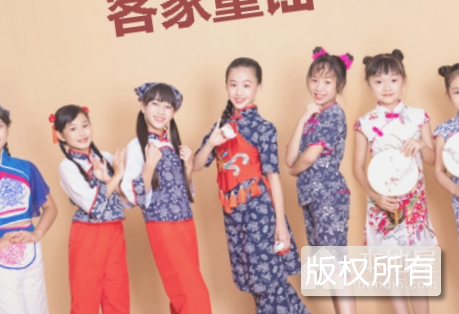靖安客家童谣