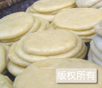 沅陵县糍粑