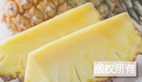 揭阳凤梨
