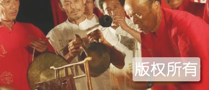 牌子锣