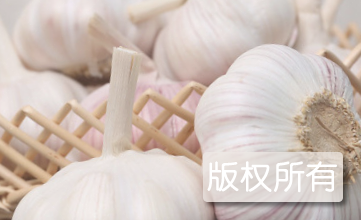 巴东大蒜