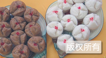 桂林碗糕