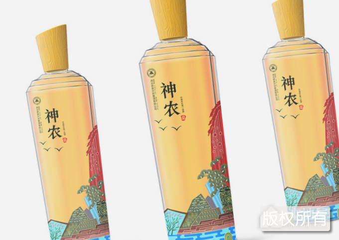 神农泉黄酒
