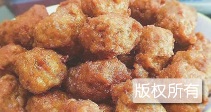 炸丸子