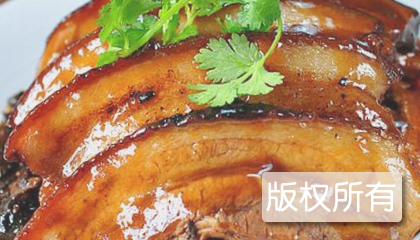 走油豆豉扣肉