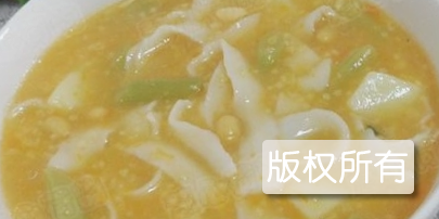 和子饭