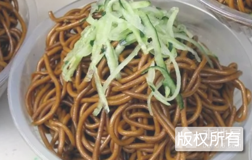 荞面合络