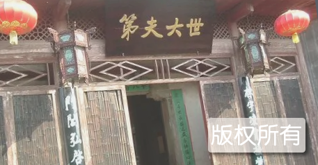 安义世大夫第古建制作工艺