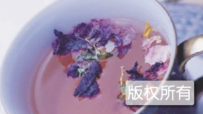 元宝茶
