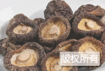 和平香菇