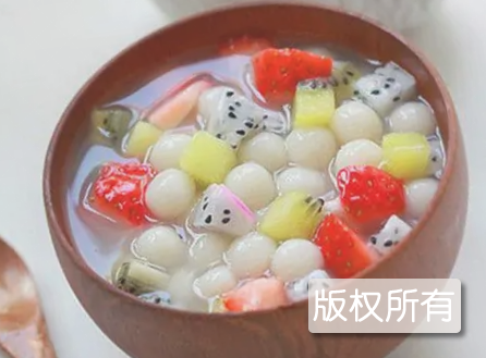 鲜果馅汤元