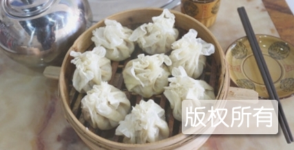 稍美