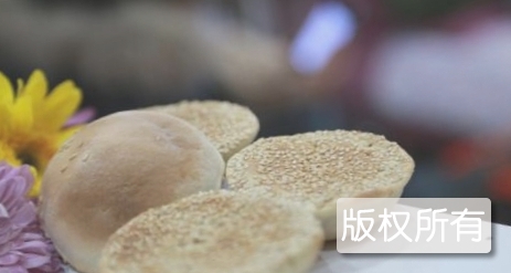 长赤麻饼