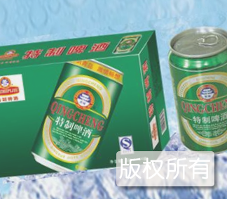 国人2000特制啤酒