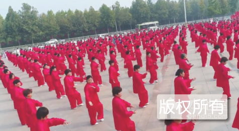 沙河孙式太极拳