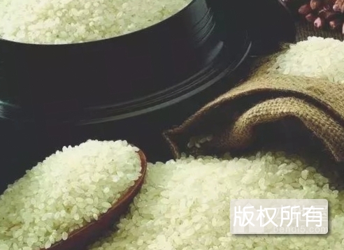 桓仁京租大米