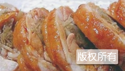 六味斋酱肉