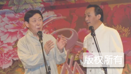 大同数来宝