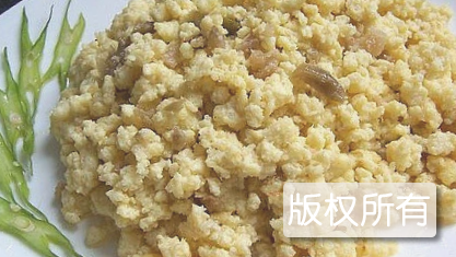 豆渣