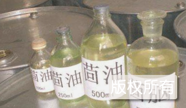 天等茴油