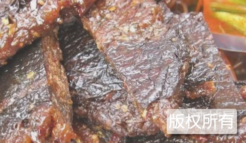 余江茄子干