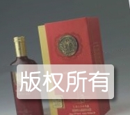 义聚永五加皮酒