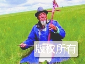 乌力格尔