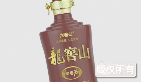 龙窖山酒