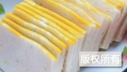 宫廷鱼糕