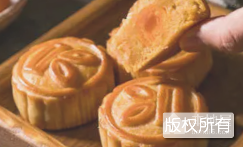 龙居月饼