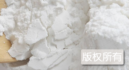 “良玉牌”汤圆粉