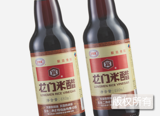 北岭牌米醋